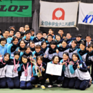 筑波大学MEIKEIオープンテニス2020