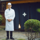 エルムガーデン料理長　小林正和