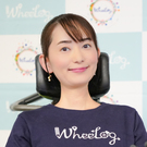 Yuriko Oda