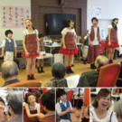 は～もに～らんどミュージックスクール