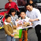 めちゃなべ『菰野VSいなべ』実行委員会