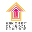 OPEN 2030 PROJECT
