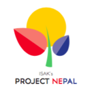 プロジェクトネパール [ISAK]