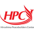 広島平和構築人材育成センター（HPC）