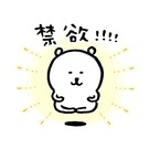 オフィス トイボックス