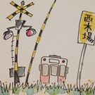 kowkilab コウキラボ