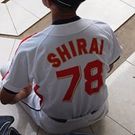Isao Shirai