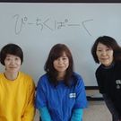 ぴーちく ぱーく