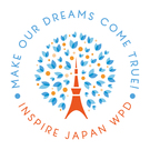 INSPIRE JAPAN WPD乾癬啓発普及協会