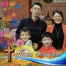 山下 裕平・聡子