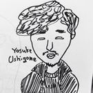 Yosuke Ushigome