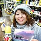 つかもと みなほ