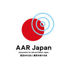 AAR Japan［難民を助ける会］