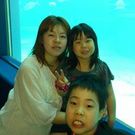 Saori Tsutsui Kometani