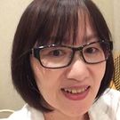 中島 裕子