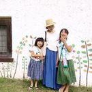 カゲヤマ メグミ