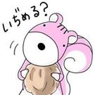 いのうえ かずひろ