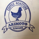 Akimoto Coffee Roasters