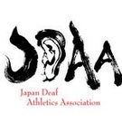 （一社）日本デフ陸上競技協会