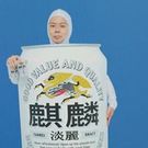 おおとも しんご