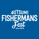 UTSUMI FISHERMANS FEST実行委員会