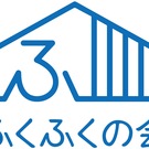 ふくふくの会
