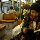 なかむら いつか