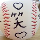 いくら じゃけえ