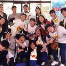 高山 央恵 村上