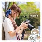 オオクボ ミヒカ