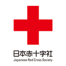 日本赤十字社東京都支部