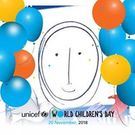 Akiko Yamazoe Kawamoto