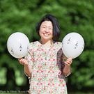 後藤京子（小粥）