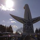 つばきはら さおり