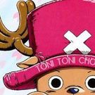 ふくしん梁川 梅津