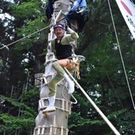 おぎはら ゆういち