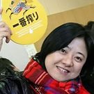 岸田・長井 花子