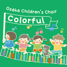 Osaka children's choir colorful