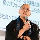 こうじ りゅうじ