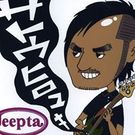 サトウ ヒロユキ