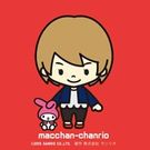 Macchan.As-o