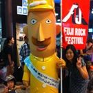 Mayumi Ozawa Yamanouchi