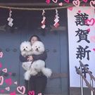 Chikako Tachikawa Yoshii