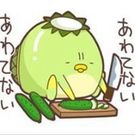 →SONE-MEGUMI-KONNO←