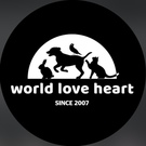 world love heart