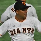 仮名 ジャイアンツ愛