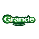 (株)グランデ