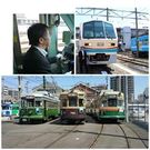 松本 雅哉　携帯