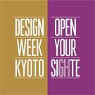 一般社団法人Design Week Kyoto実行委員会