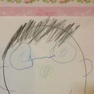 しようじ あきら